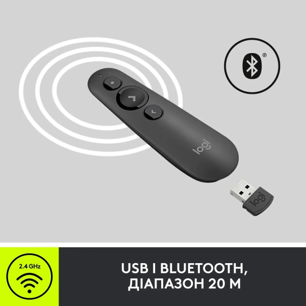 Купити Презентер Logitech R500s Laser Presentation Remot Graphite 2.4GHZ-BT (910-005843) - фото 4