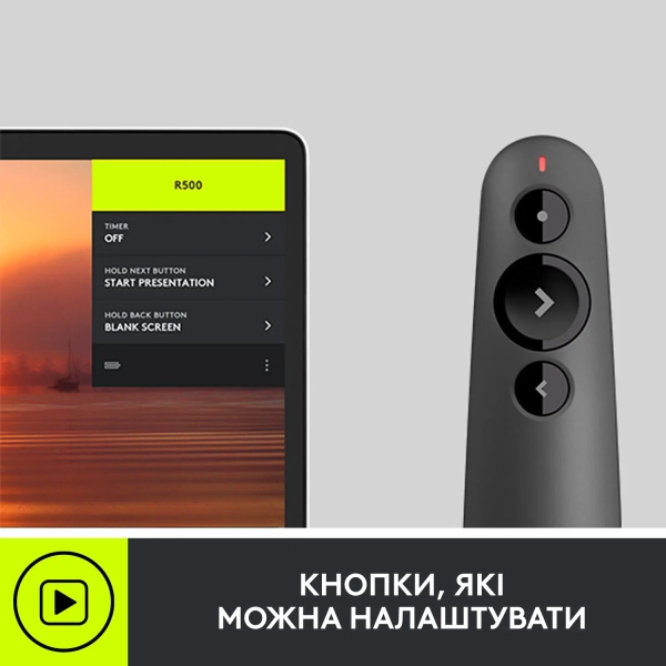Купити Презентер Logitech R500s Laser Presentation Remot Graphite 2.4GHZ-BT (910-005843) - фото 5