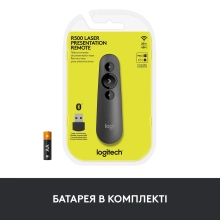 Купити Презентер Logitech R500s Laser Presentation Remot Graphite 2.4GHZ-BT (910-005843) - фото 7