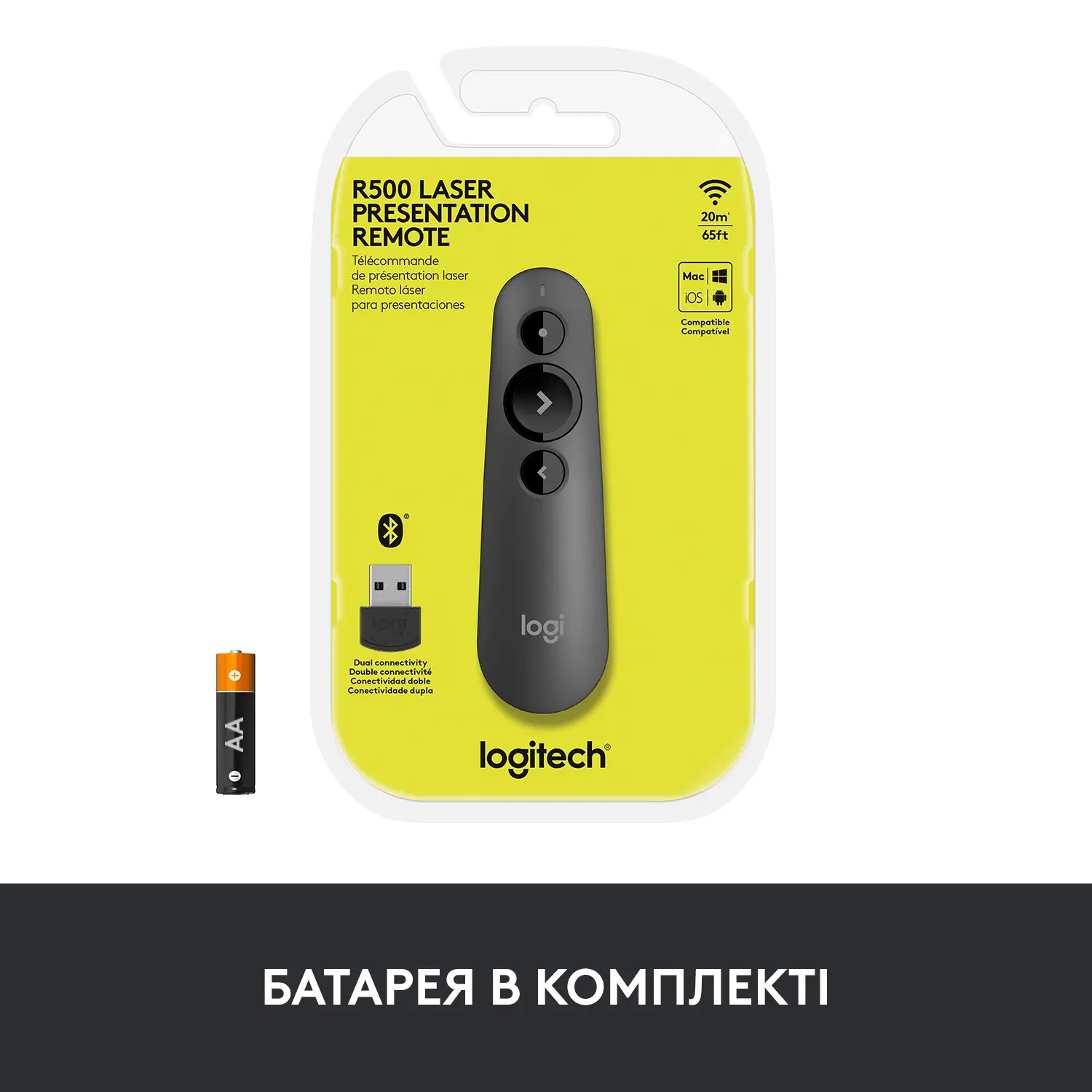 Купити Презентер Logitech R500s Laser Presentation Remot Graphite 2.4GHZ-BT (910-005843) - фото 7