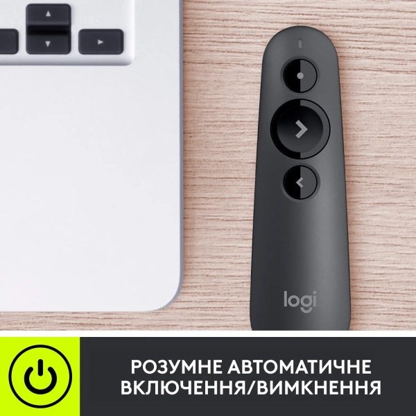 Купити Презентер Logitech R500s Laser Presentation Remot Graphite 2.4GHZ-BT (910-005843) - фото 9