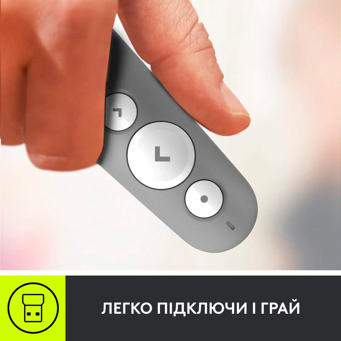 Купити Презентер Logitech R500s Laser Presentation Remot Mid Grey 2.4GHZ-BT (910-006520) - фото 2