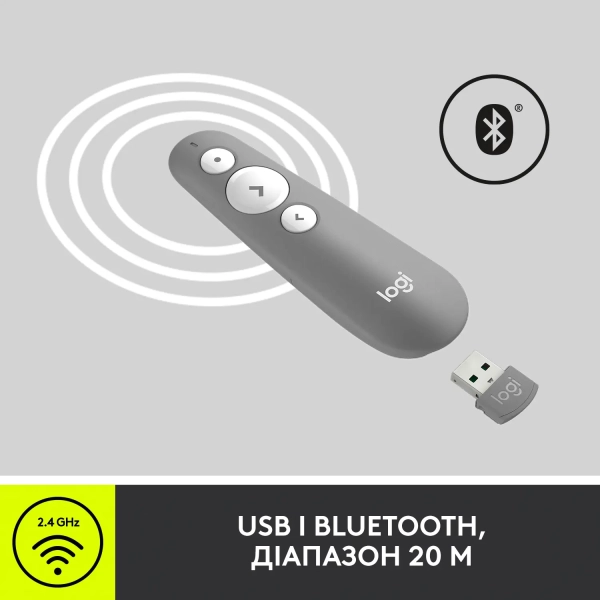 Купити Презентер Logitech R500s Laser Presentation Remot Mid Grey 2.4GHZ-BT (910-006520) - фото 4
