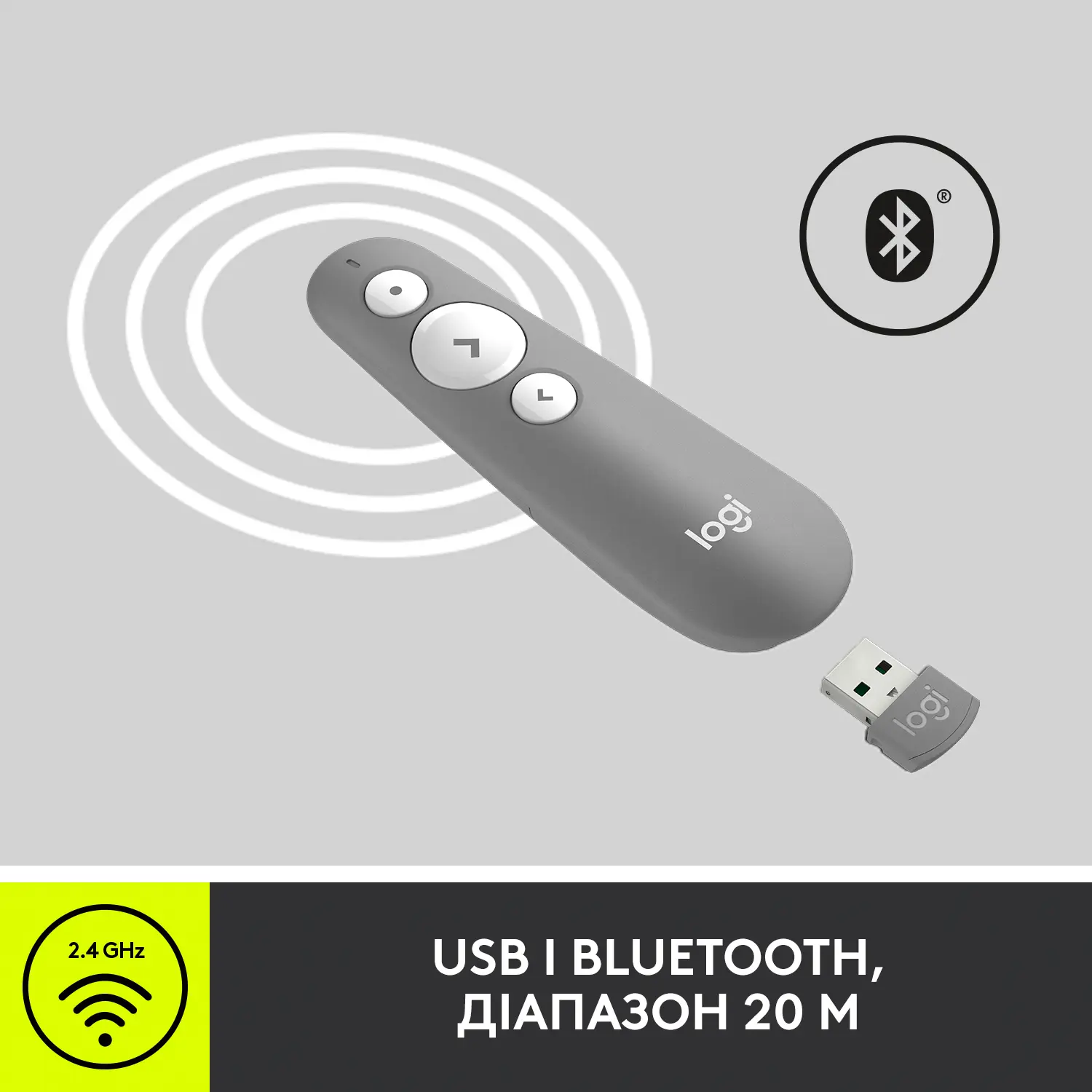 Купити Презентер Logitech R500s Laser Presentation Remot Mid Grey 2.4GHZ-BT (910-006520) - фото 4