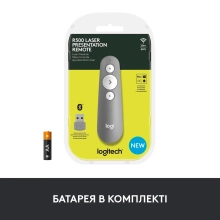 Купити Презентер Logitech R500s Laser Presentation Remot Mid Grey 2.4GHZ-BT (910-006520) - фото 7