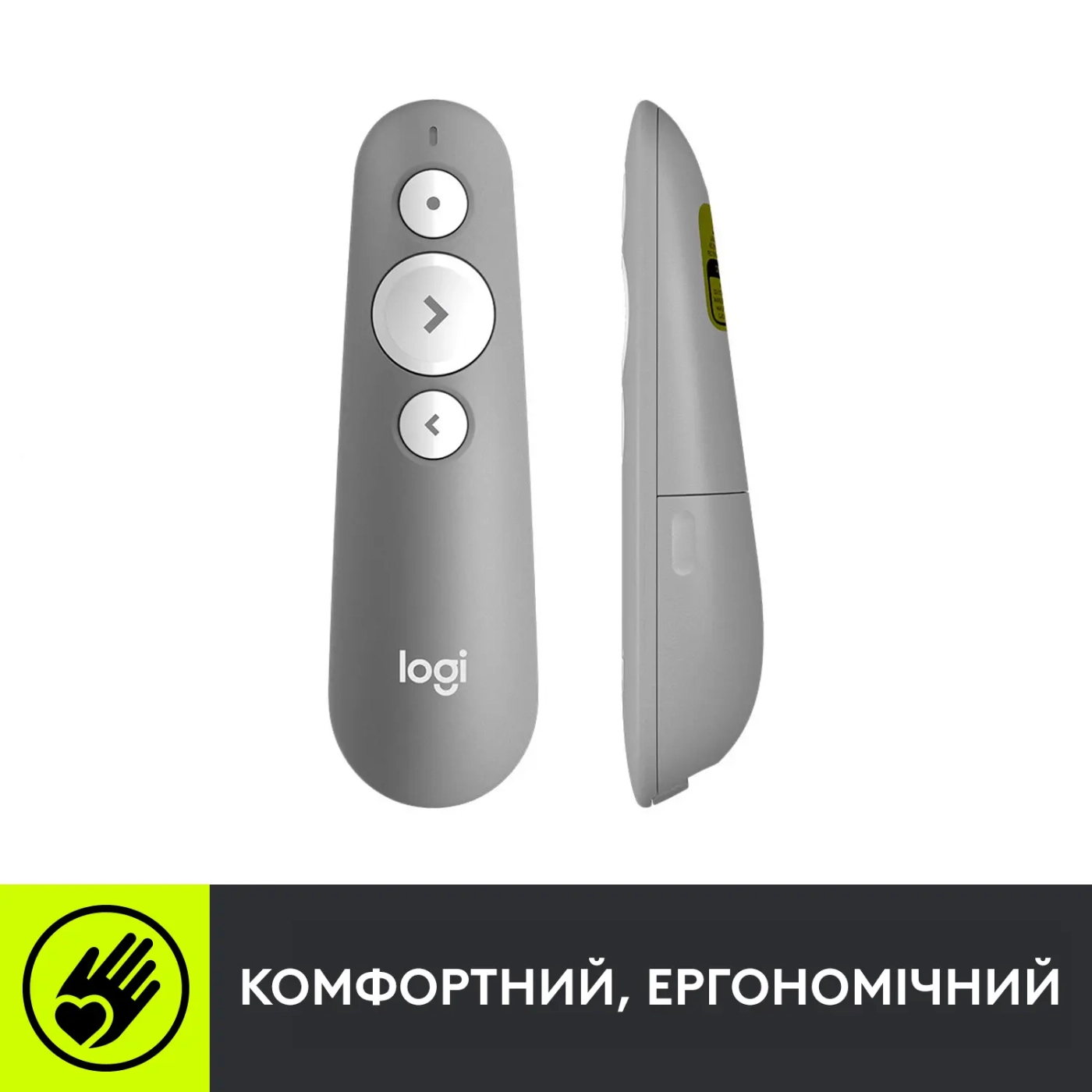Купити Презентер Logitech R500s Laser Presentation Remot Mid Grey 2.4GHZ-BT (910-006520) - фото 8