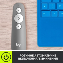 Купити Презентер Logitech R500s Laser Presentation Remot Mid Grey 2.4GHZ-BT (910-006520) - фото 9