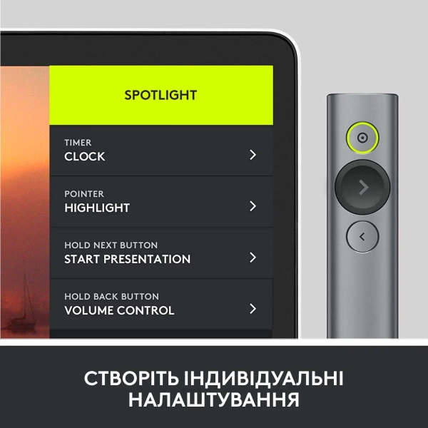 Купити Презентер Logitech Presenter Spotlight Business Slate BT-WL (910-005166) - фото 8
