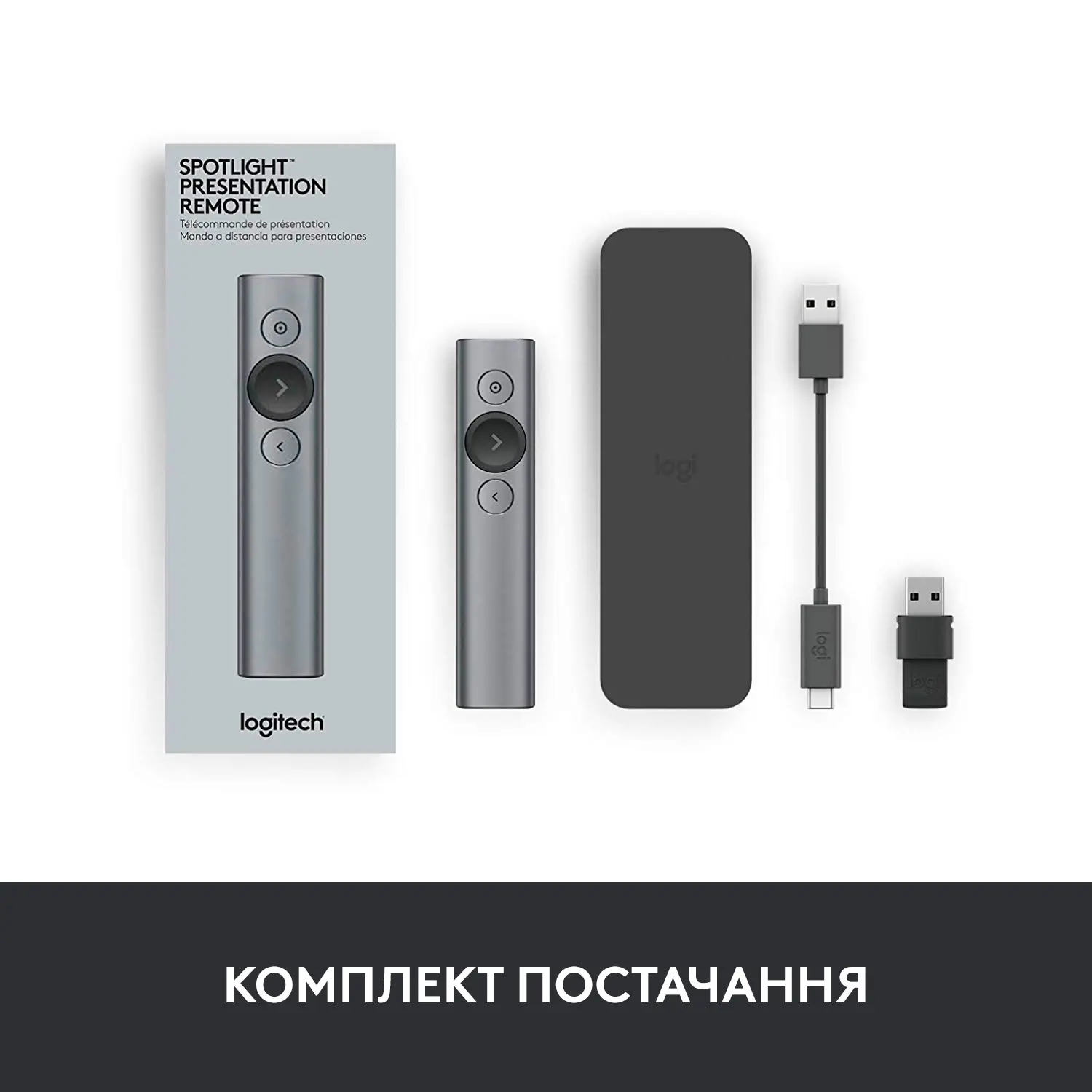 Купити Презентер Logitech Presenter Spotlight Business Slate BT-WL (910-005166) - фото 9