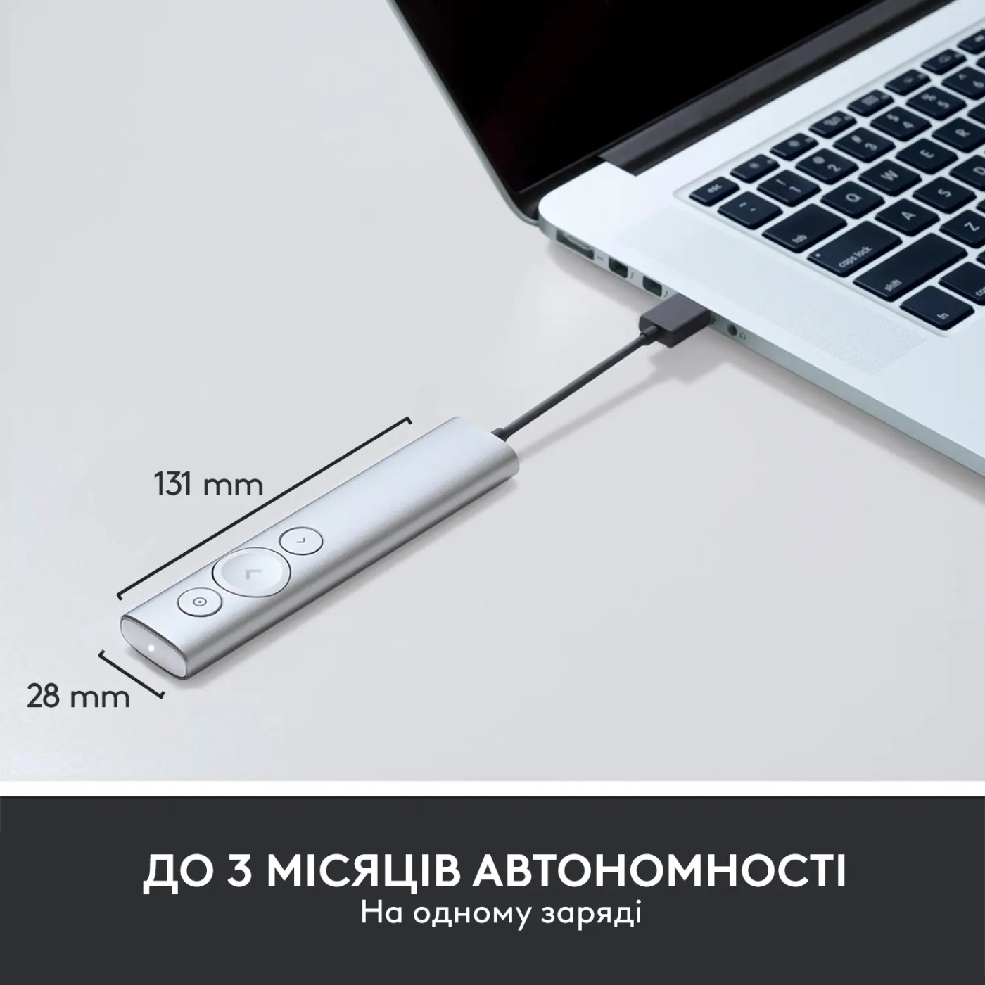 Купити Презентер Logitech Spotlight Presentation Remote Slate (910-004861) - фото 5