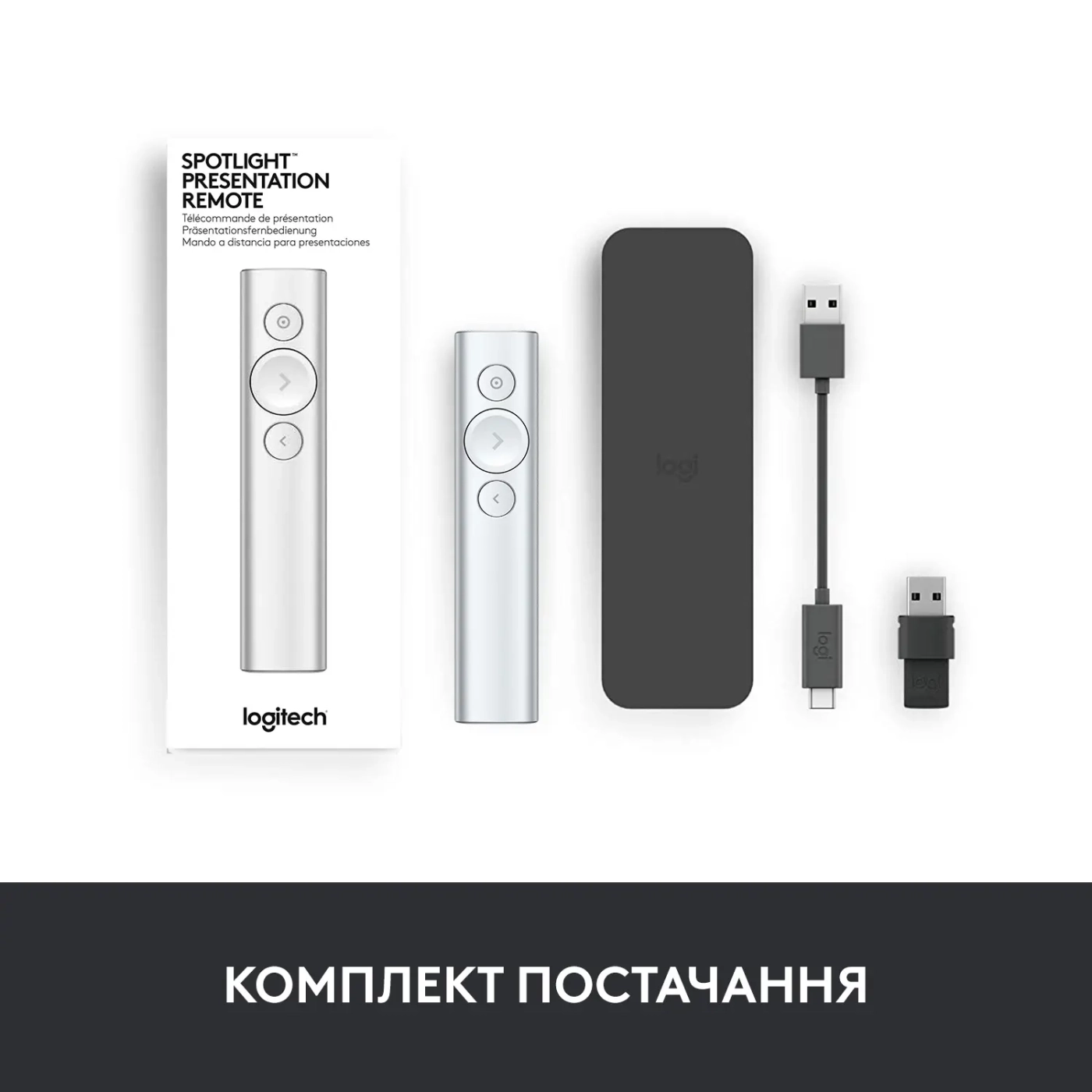 Купити Презентер Logitech Spotlight Presentation Remote Slate (910-004861) - фото 9