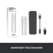 Купити Презентер Logitech Spotlight Presentation Remote Slate (910-004861) - фото 9