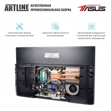 Купити Моноблок ARTLINE Business S24v02win - фото 10