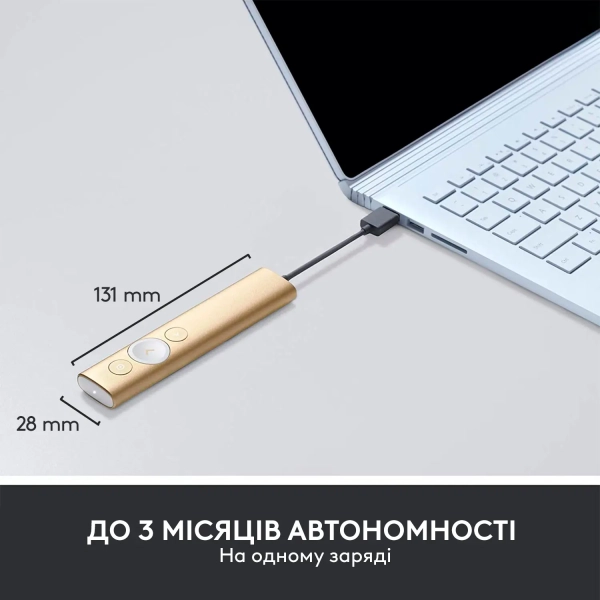 Купити Презентер Logitech Spotlight Presentation Remote Gold (910-004862) - фото 5
