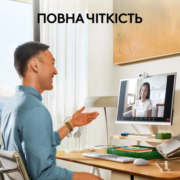 Купить Веб-камера Logitech Brio 100 FHD Off White (960-001617) - фото 2