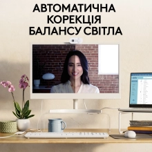 Купить Веб-камера Logitech Brio 100 FHD Off White (960-001617) - фото 3