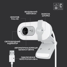 Купить Веб-камера Logitech Brio 100 FHD Off White (960-001617) - фото 6
