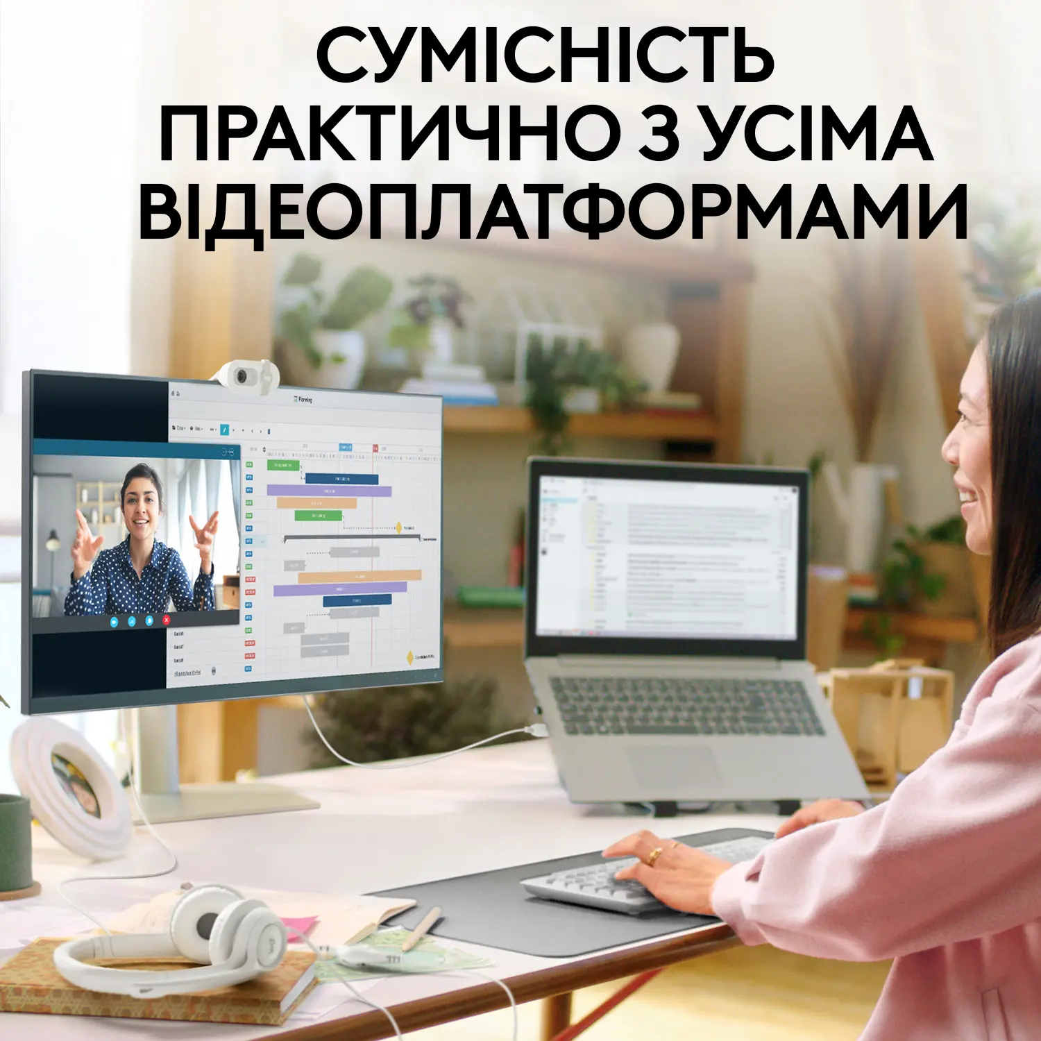 Купить Веб-камера Logitech Brio 100 FHD Off White (960-001617) - фото 7