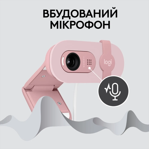 Купить Веб-камера Logitech Brio 100 FHD Rose (960-001623) - фото 5