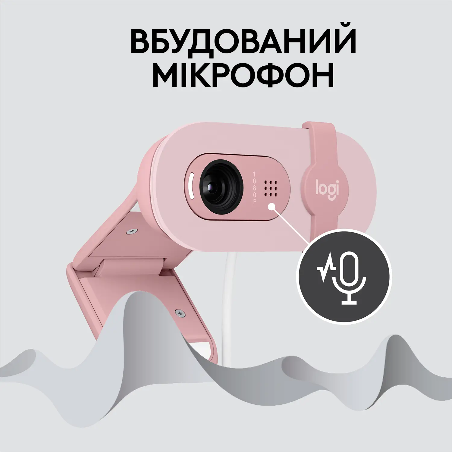 Купить Веб-камера Logitech Brio 100 FHD Rose (960-001623) - фото 5