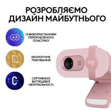 Купить Веб-камера Logitech Brio 100 FHD Rose (960-001623) - фото 9