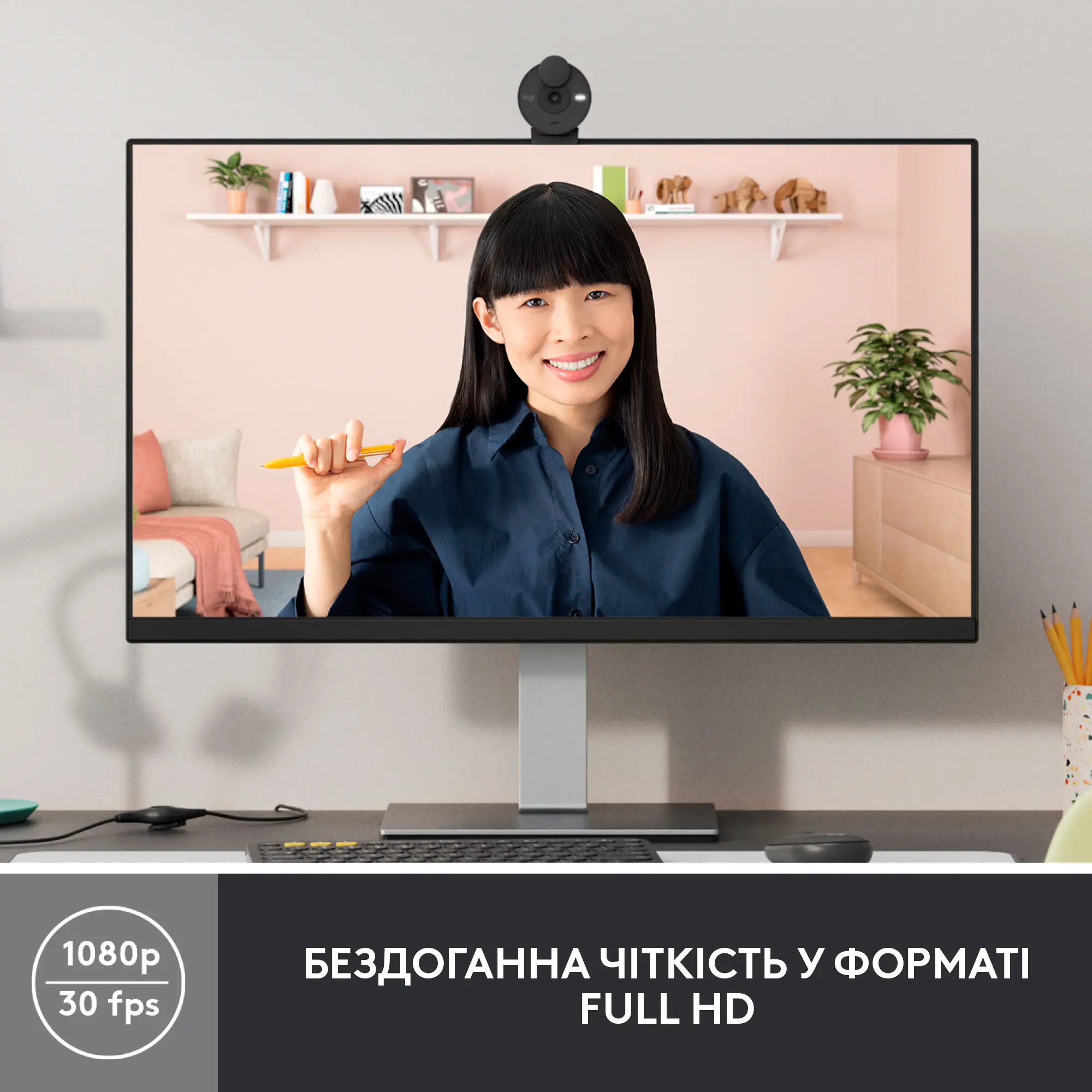 Купить Веб-камера Logitech Brio 300 FHD Graphite (960-001436) - фото 2