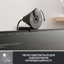 Купить Веб-камера Logitech Brio 300 FHD Graphite (960-001436) - фото 5