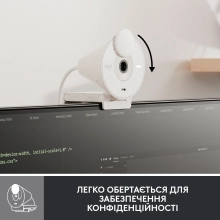 Купить Веб-камера Logitech Brio 300 FHD Off White (960-001442) - фото 5