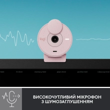 Купить Веб-камера Logitech Brio 300 FHD Rose (960-001448) - фото 4