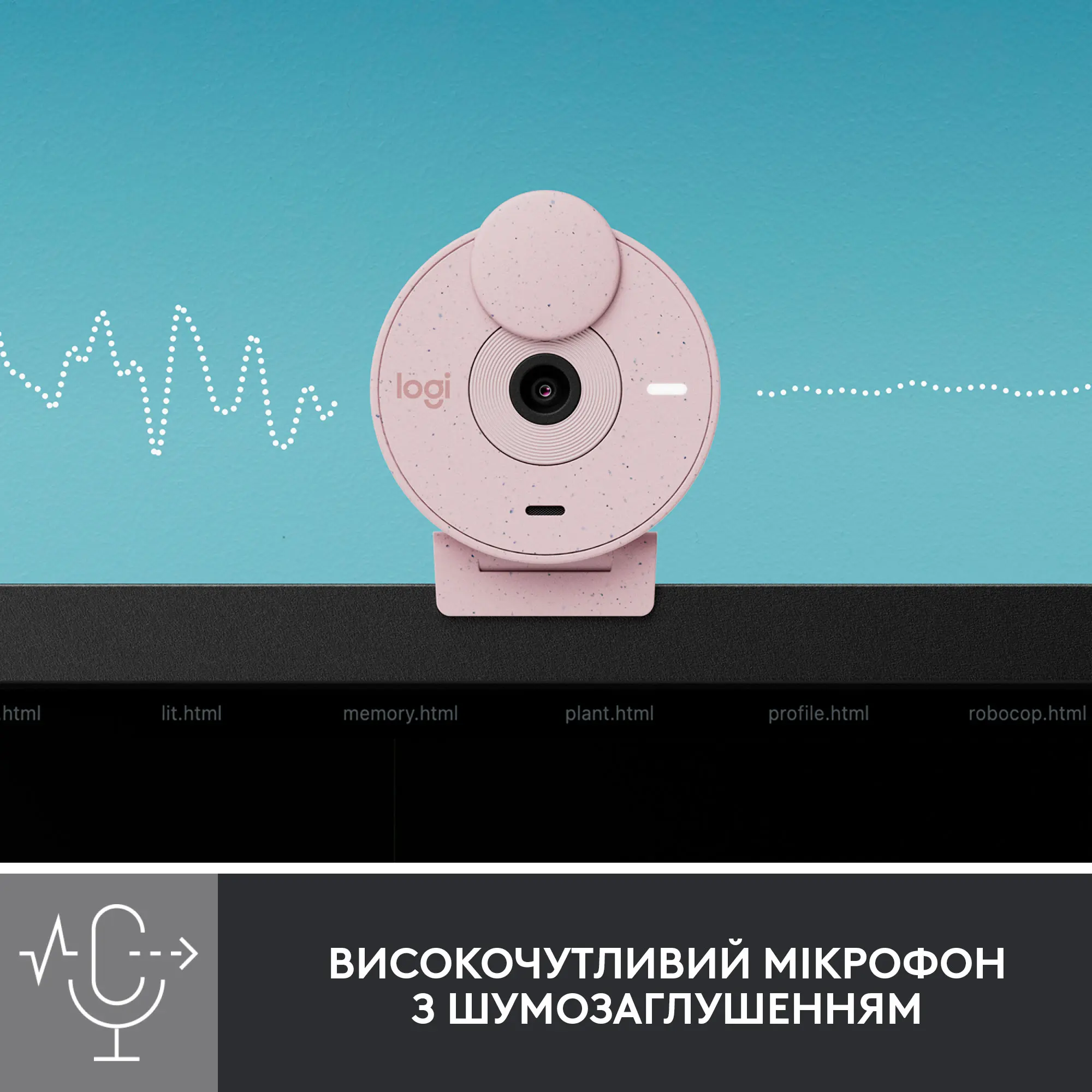 Купить Веб-камера Logitech Brio 300 FHD Rose (960-001448) - фото 4
