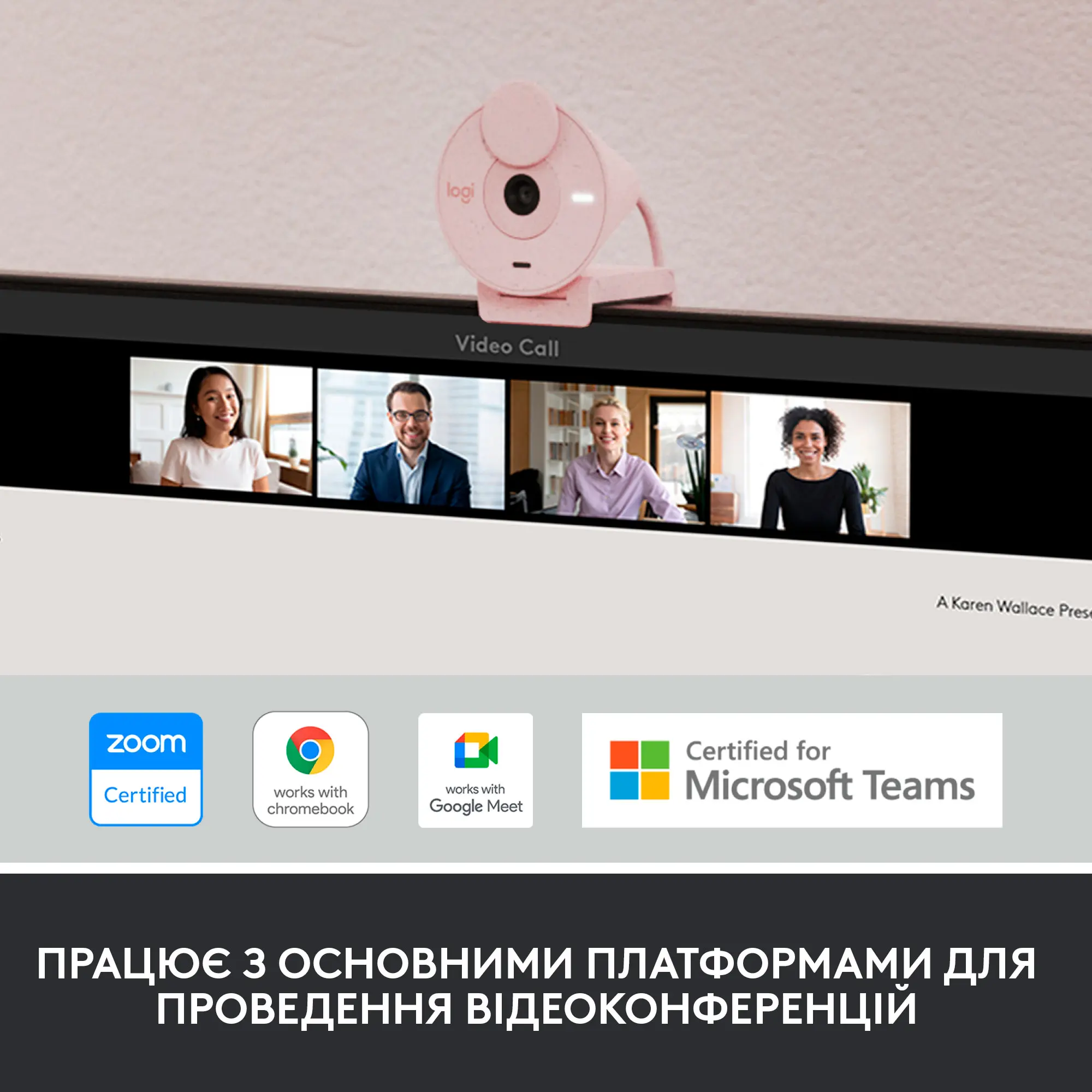 Купить Веб-камера Logitech Brio 300 FHD Rose (960-001448) - фото 7