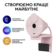 Купить Веб-камера Logitech Brio 300 FHD Rose (960-001448) - фото 8