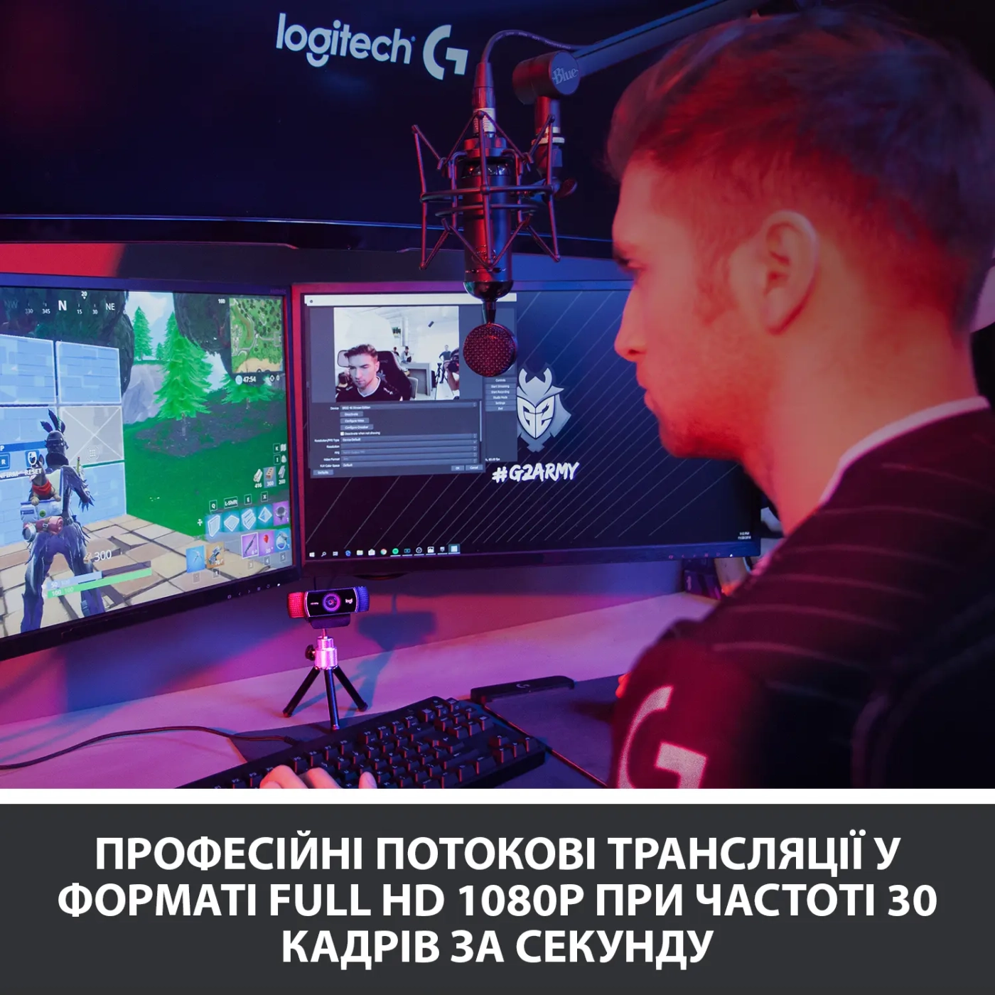 Купить Веб-камера Logitech C922 Pro (960-001088) - фото 2