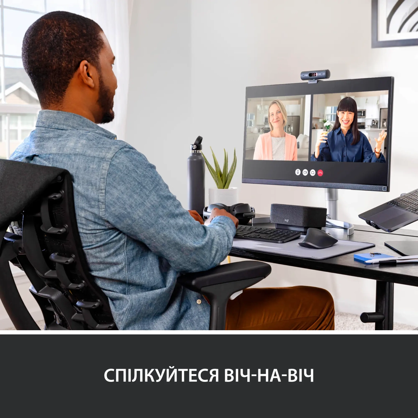 Купити Веб-камера Logitech Brio 500 Graphite (960-001422) - фото 9
