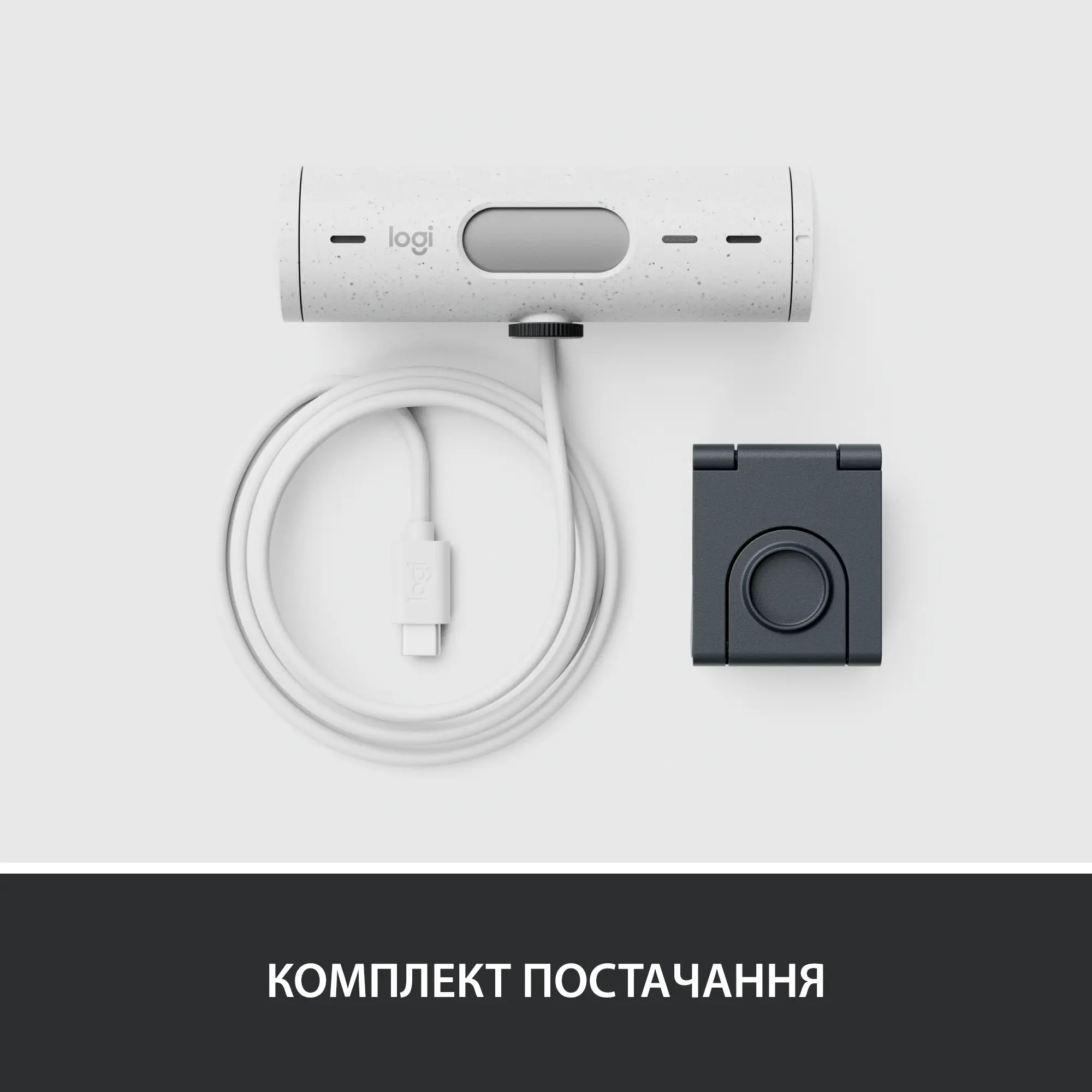 Купити Веб-камера Logitech Brio 500 Off White (960-001428) - фото 10
