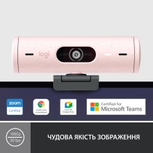 Купить Веб-камера Logitech Brio 500 Rose (960-001421) - фото 2