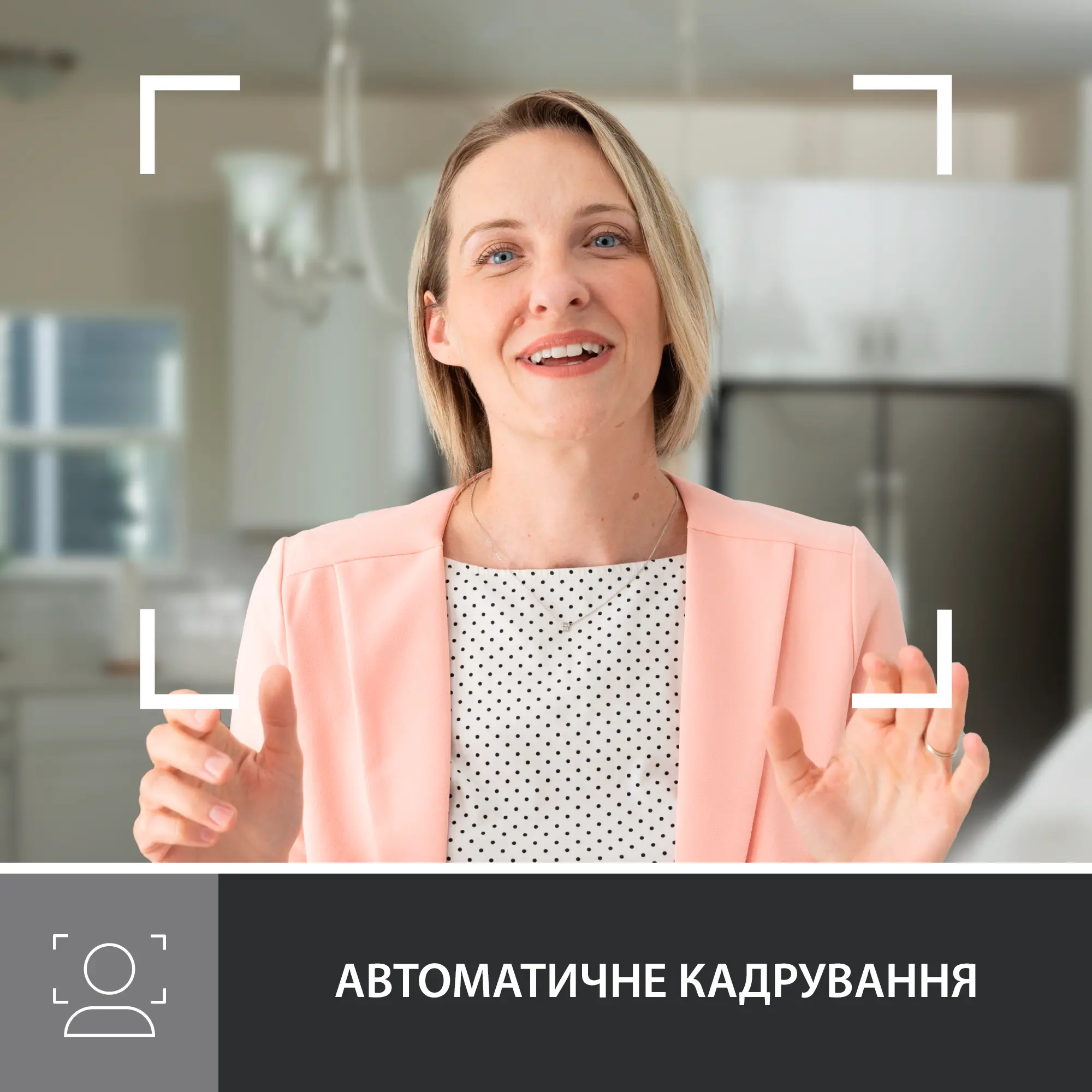 Купить Веб-камера Logitech Brio 500 Rose (960-001421) - фото 7
