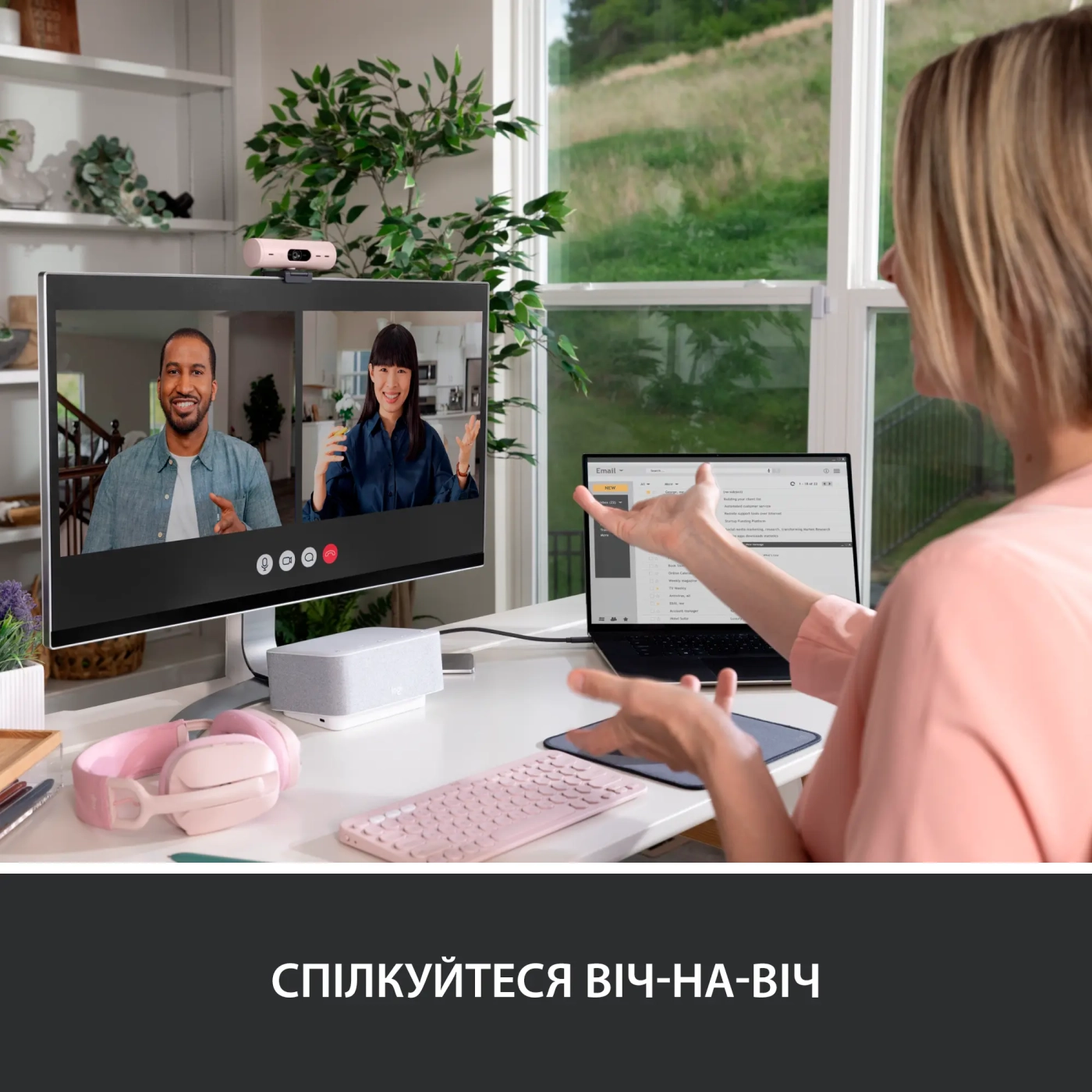 Купить Веб-камера Logitech Brio 500 Rose (960-001421) - фото 9
