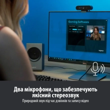 Купить Веб-камера Logitech Brio 4K Stream Edition (960-001194) - фото 6