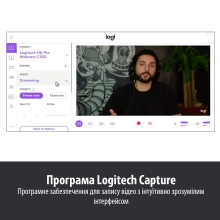 Купить Веб-камера Logitech Brio 4K Stream Edition (960-001194) - фото 7