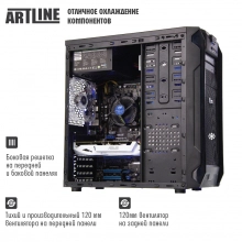 Купить Компьютер ARTLINE Business H42v02 - фото 4