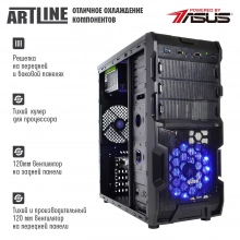 Купити Робоча станція ARTLINE WorkStation W31v03 - фото 9
