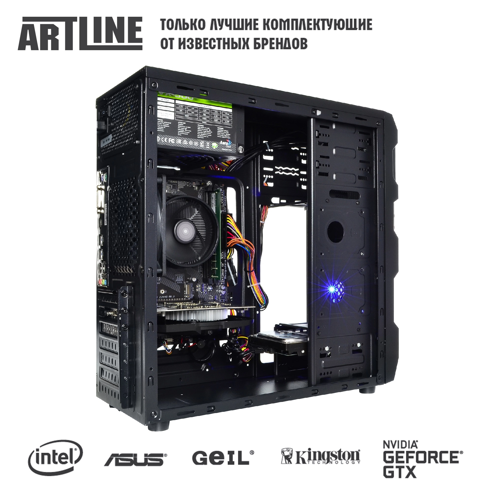 Купити Робоча станція ARTLINE WorkStation W31v03 - фото 11