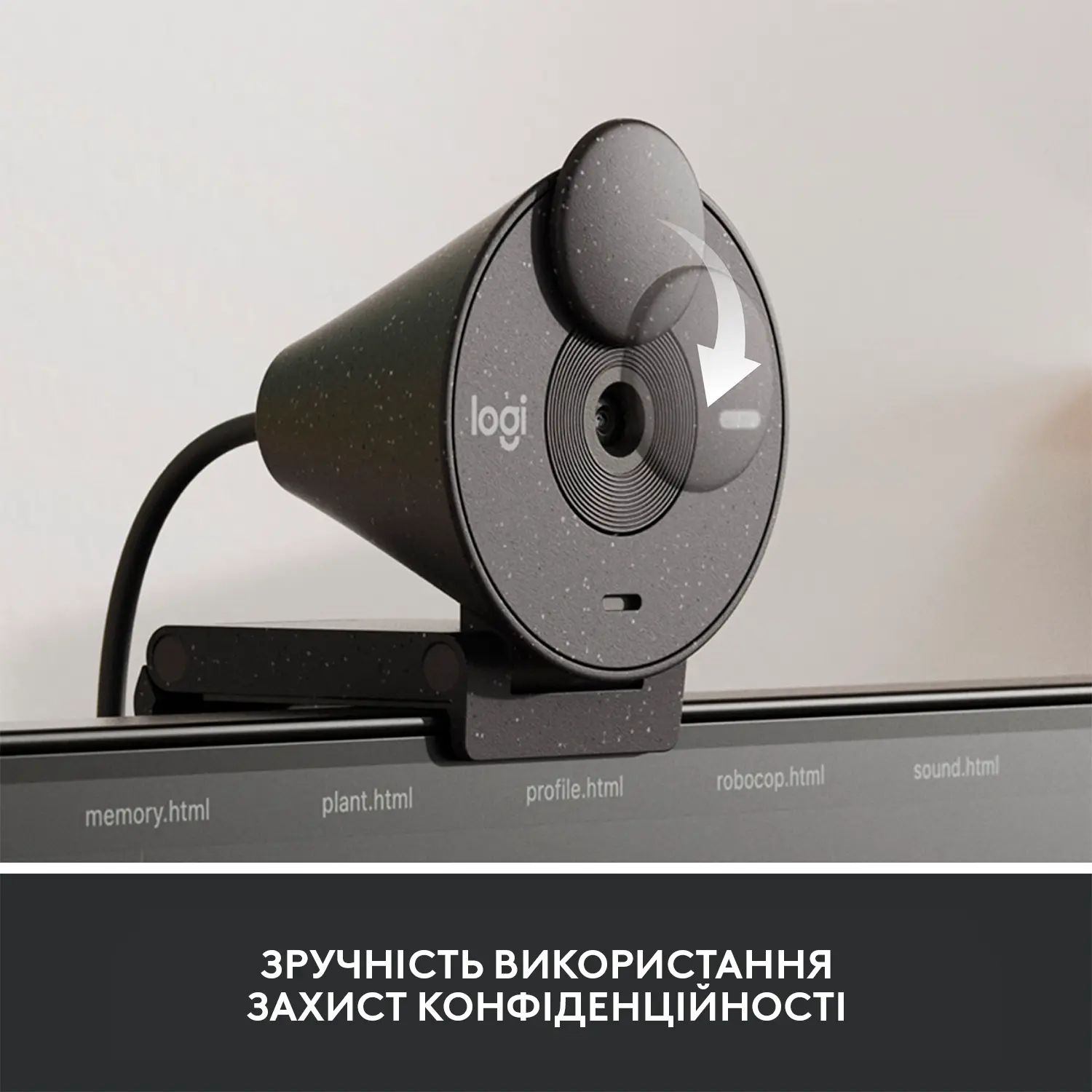 Купить Веб-камера Logitech Brio 305 FHD for Business Graphite (960-001469) - фото 5