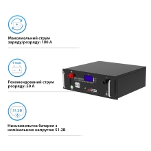 Купити Акумуляторна батарея GSL51100-3U/51.2V 100Ah/5.12KWh LiFePo4 - фото 3