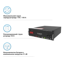 Купити Акумуляторна батарея Dyness DL5.0 51.2v 100ah, 5.12kwh LiFePo4 - фото 3