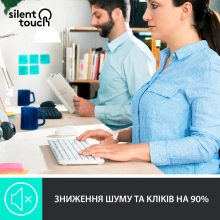 Купить Комплект клавиатура и мышь Logitech MK295 Silent Wireless Combo Off White US (920-009824) - фото 2