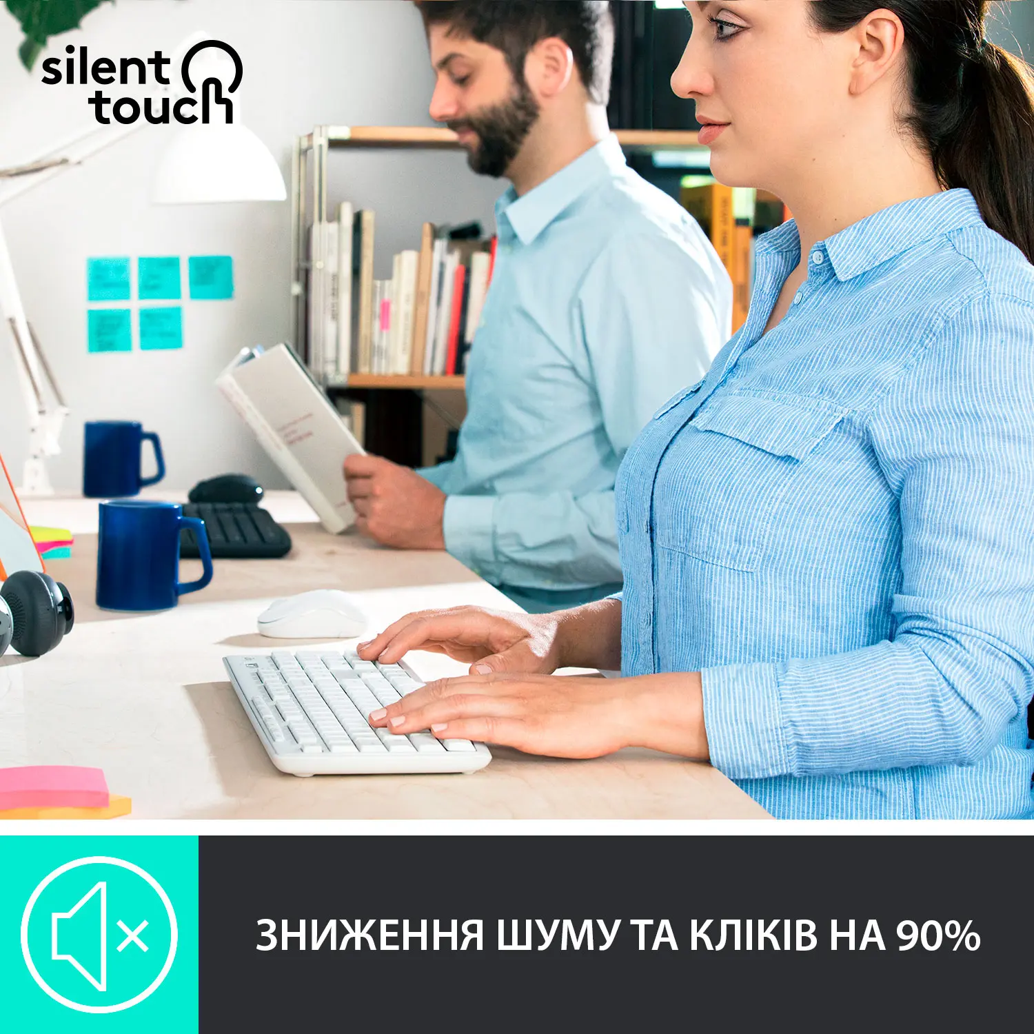 Купить Комплект клавиатура и мышь Logitech MK295 Silent Wireless Combo Off White US (920-009824) - фото 2