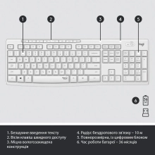 Купить Комплект клавиатура и мышь Logitech MK295 Silent Wireless Combo Off White US (920-009824) - фото 6