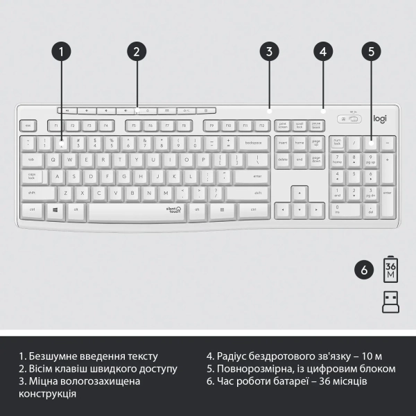 Купить Комплект клавиатура и мышь Logitech MK295 Silent Wireless Combo Off White US (920-009824) - фото 6
